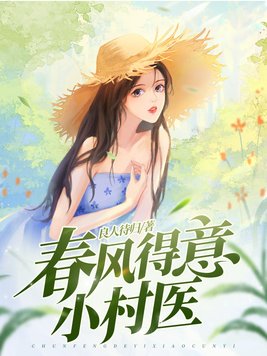 �������С��ҽ