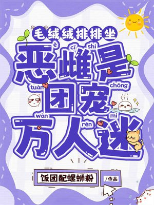 ë������������������ų�������