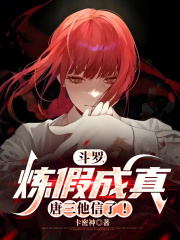 ���ޣ����ٳ��棬���������ˣ�