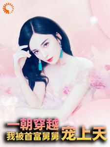 һ����Խ���ұ��׸��˾˳�����