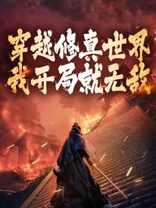 ��Խ�������磬�ҿ��־��޵�