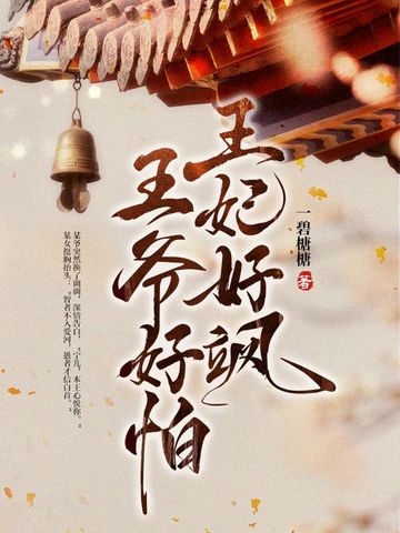 ������쪣���ү����