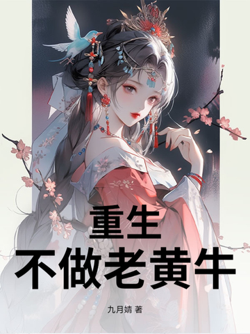 ���������ϻ�ţ