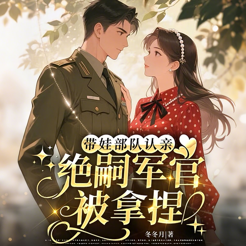 ���޲������ף����þ��ٱ�����