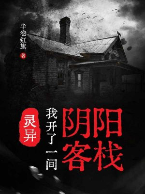 ���죺�ҿ���һ��������ջ