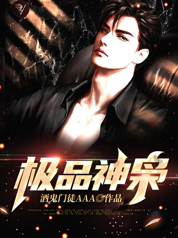 ��Ʒ����