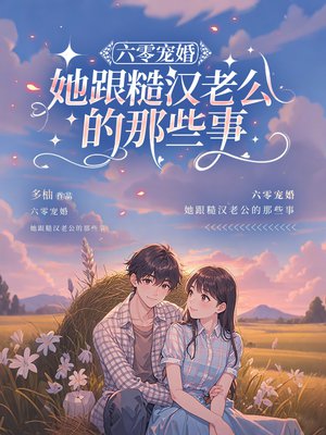 �����飬�����ں��Ϲ�����Щ��