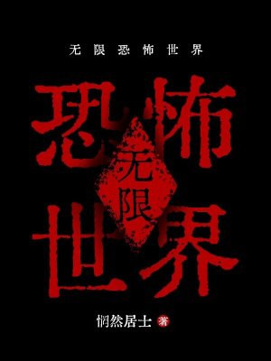 ���޿ֲ�����