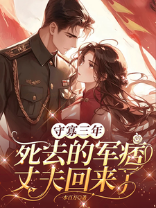 �ع����꣬��ȥ�ľ�Ʀ�ɷ������