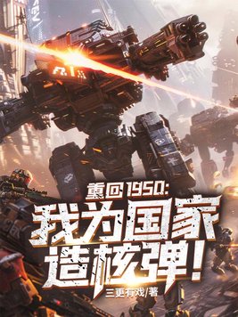 ��ӥǰϦ����װ��ȫ����ӥ�����ʲô��