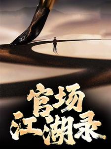 �ٳ�����¼