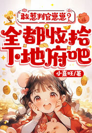 �����й����̣�ȫ����ʰ�µظ���