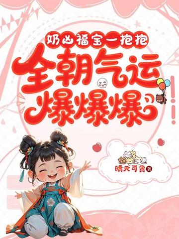 ���׸���һ������ȫ�����˱�����