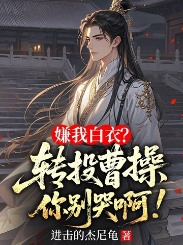 ���Ұ��£�תͶ�ܲ����ް���