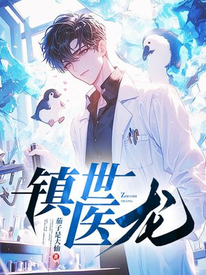 ����ҽ��