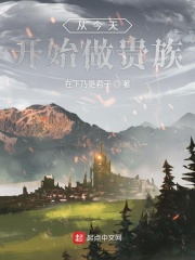 �ӽ��쿪ʼ������