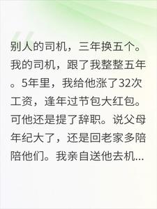 ��˾��ȥ��������˵�����ж�����ʦ����