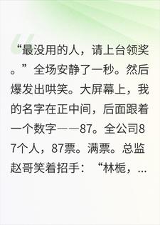 �Ž��������ң���ְ���ߴ��������ȫ̱��