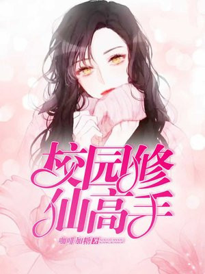 У԰���ɸ���