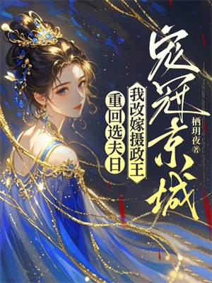 �ػ�ѡ���գ��Ҹļ���������ھ���