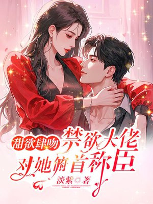 �������ǣ��������ж������׳Ƴ�