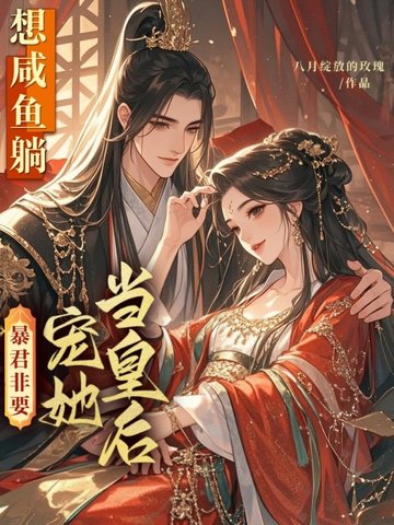 �������ɣ�������Ҫ�������ʺ�