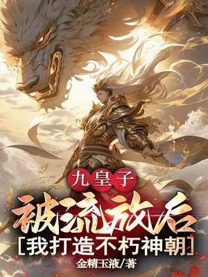 �Ż��ӣ������ź��Ҵ��첻����