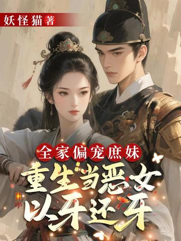 ȫ��ƫ�����ã���������Ů��������