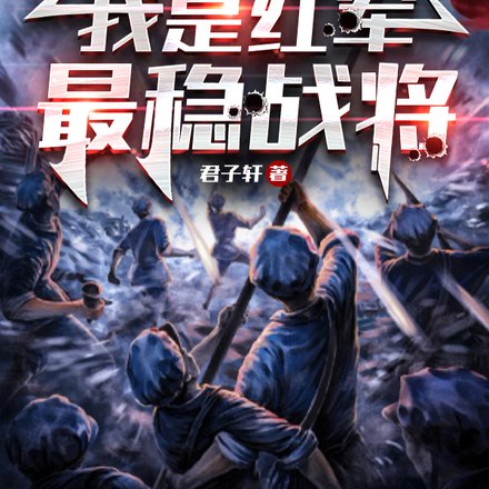 ��������һ�ڣ���������֮ʦ