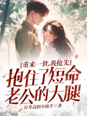 ����һ���������ȱ�ס�˶����Ϲ��Ĵ���