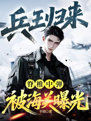 ������������׵�е��������ع�