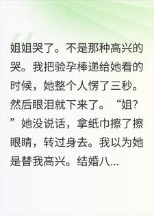 �����˵�һ��е������ˣ��ڶ���������Э����