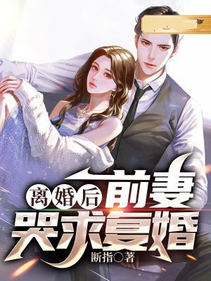 ����ǰ�޿��󸴻�