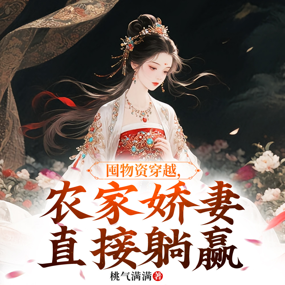 �����ʴ�Խ��ũ�ҽ���ֱ����Ӯ