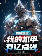 ��еĩ�����ҵĻ������ڵ�ǿ