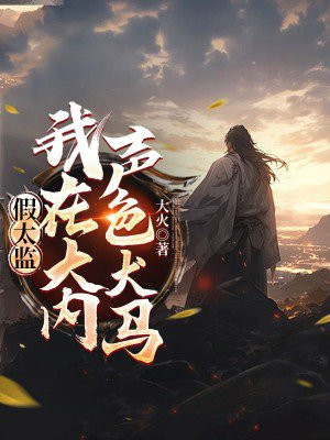 ��̫�ࣺ���ڴ�����ɫȮ��