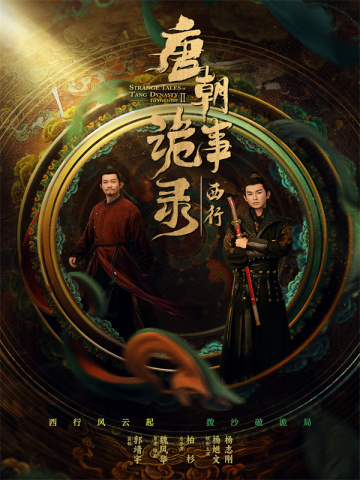 �Ƴ�����¼����װ��3�ᣩ