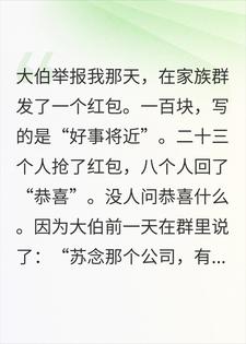 ���ݾٱ���͵˰©˰��˰��ֲ����������50��