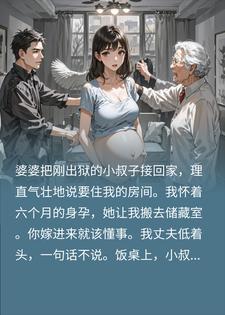 ���Ž��͸ķ��ؼ�ס�������ȷ���������ȫ���군��