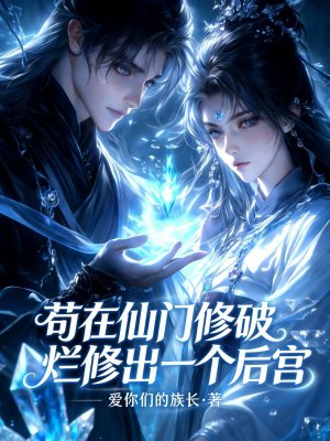 ���������������޳�һ����