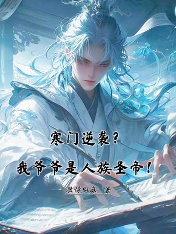 ������Ϯ����үү������ʥ�ۣ�