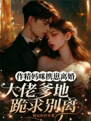 ��������Я����飬���е��ع������