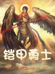 ������ʿ��������