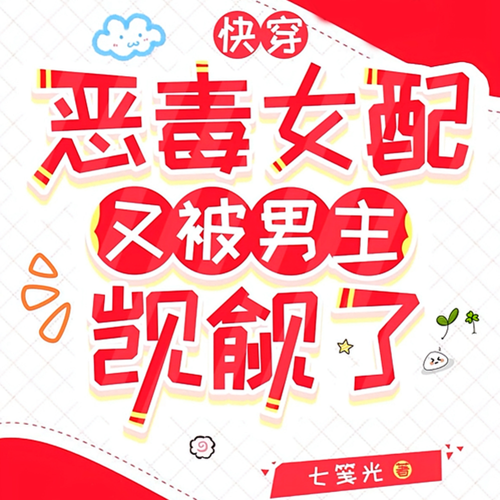 �촩����Ů������������