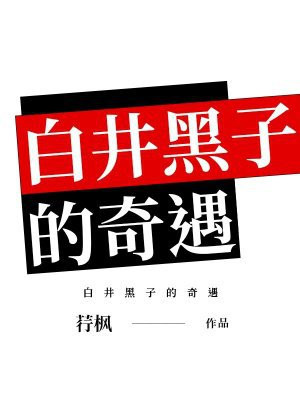 �׾����ӵ�����