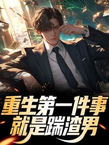 ������һ���£�����������