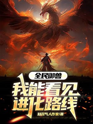 ȫ�����ޣ����ܿ�������·��