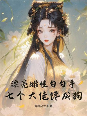 Ư�����Թ����֣��������в��ɹ�