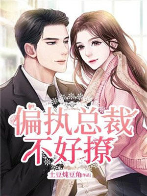 ƫִ�ܲò�����