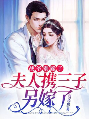 սү����ˣ�����Я����������